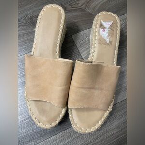Catherine Malandrino Camey Beige leather Espadrille Slides